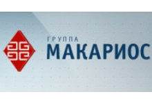 ГК «Макариос»